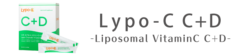 Lypo-C Vitamin C+D