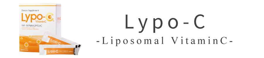 Lypo-C Vitamin C