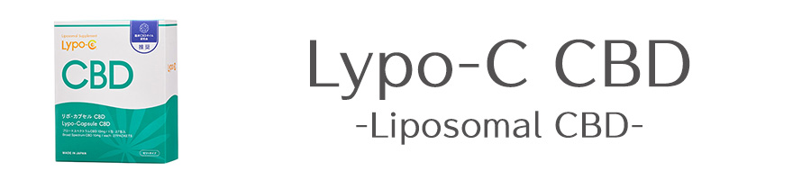 Lypo-C CBD