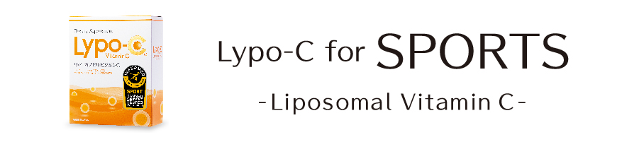 Lypo-C for SPORTS