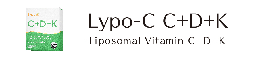 Lypo-C Vitamin C+D+K